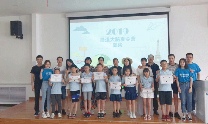 臨潼有哪些小學生夏令營