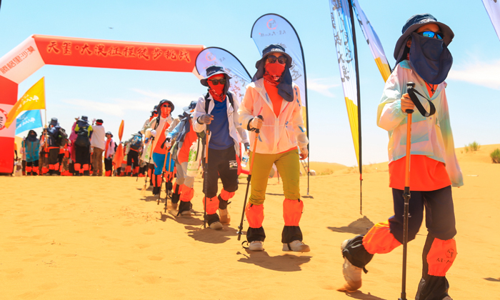 6天沙漠夏令營費用是多少