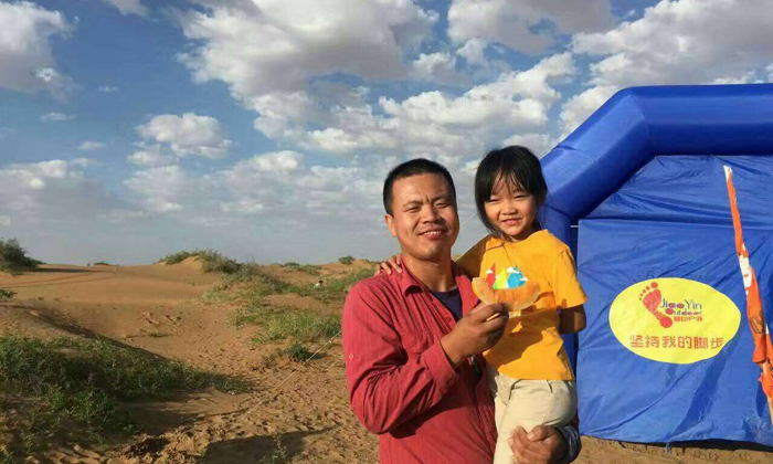 小學生沙漠夏令營孩子成長的完美樂園