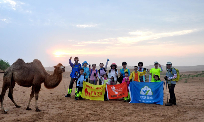 2018沙漠生存夏令營為孩子的夢想插上翅膀