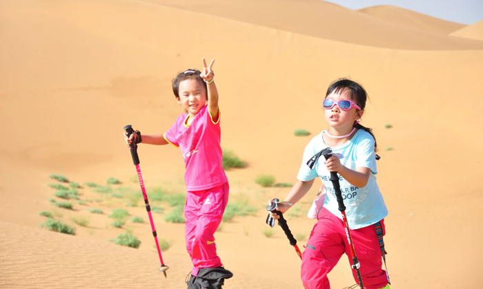 沙漠暑期夏令營怎么保證孩子的安全？