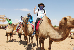 沙漠夏令營入營須知