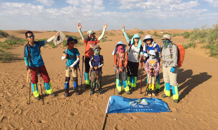 寧夏沙漠夏令營帶你體驗各種震撼與刺激