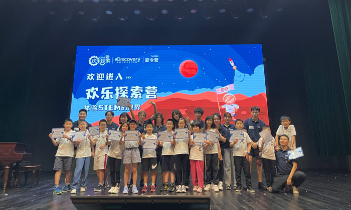 沙漠夏令營(yíng)哪家好