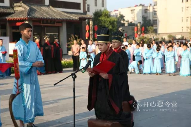 國學夏令營.jpg