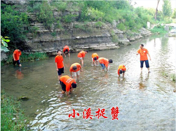 山東心智成長(zhǎng)軍事夏令營(yíng)