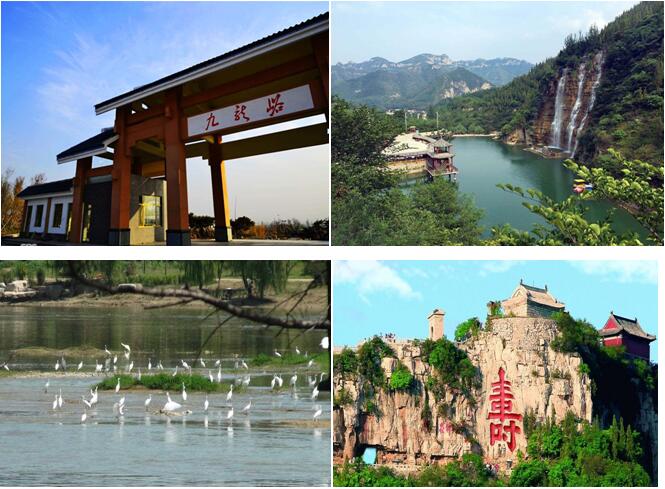 山東青州九龍峪