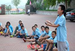 參加山東夏令營的注意事項(xiàng)