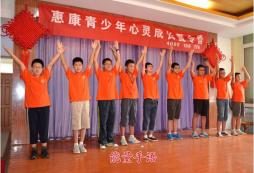 山東心靈成長夏令營如何培養(yǎng)孩子的注意力