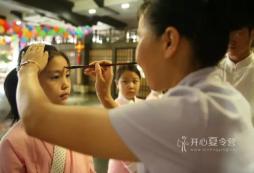 山東國學(xué)夏令營的課程模式以及師資配比