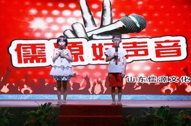 山東暑期夏令營(yíng)價(jià)格