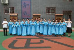 山東有2000元以下的國學(xué)夏令營嗎