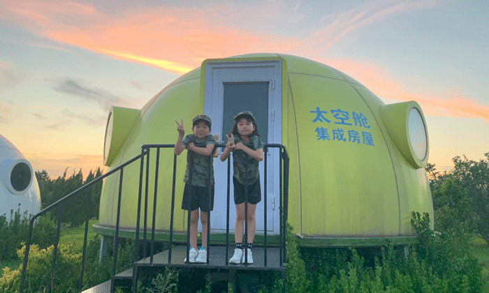 山東軍事夏令營(yíng).gif