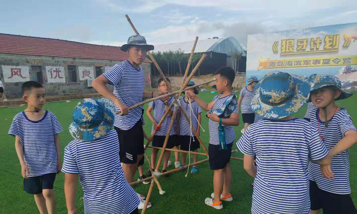山東軍訓(xùn)夏令營有哪些