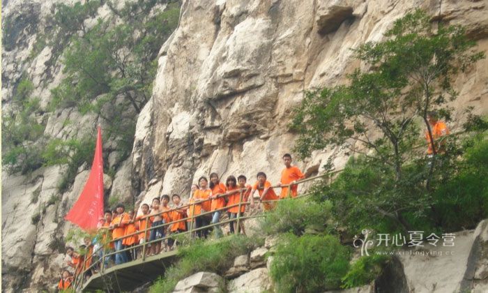 山東拓展夏令營(yíng)