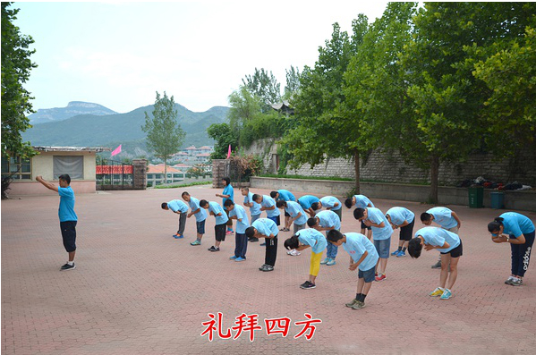 學(xué)習(xí)禮儀文化