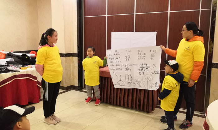 山東聊城2024年暑假夏令營