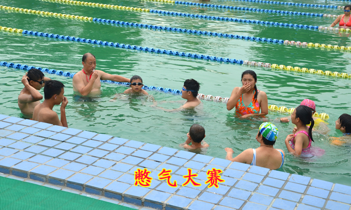 山東體育夏令營