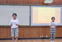 山東有哪些口碑比較好的夏令營機(jī)構(gòu)
