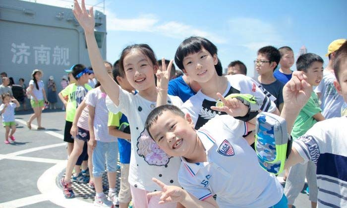山東有什么夏令營機構(gòu)