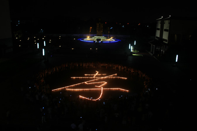 山東國學夏令營.jpg