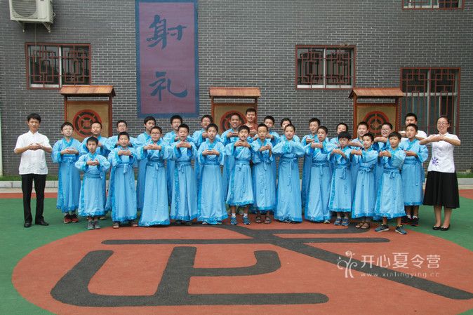 山東國(guó)學(xué)夏令營(yíng).jpg
