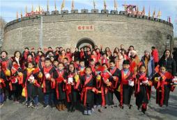 參加山東青少年夏令營學(xué)習(xí)孔子德行！