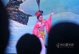 山東國學(xué)夏令營的營期宗旨是什么