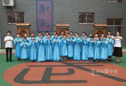 2016年山東國學夏令營的意義以及好處