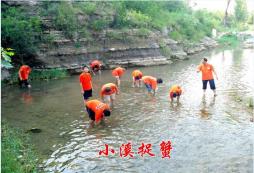 山東學(xué)能夏令營如何幫助孩子去學(xué)習