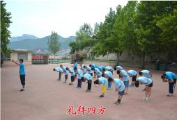 暑期孩子參加山東體育夏令營(yíng)的意義是?