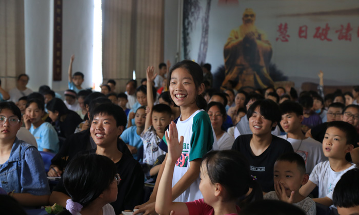 山東小學(xué)生夏令營(yíng)哪里好