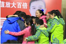最適合他們的書是什么？