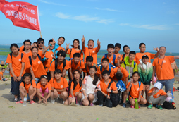 青島小學(xué)生暑假夏令營有哪些不同級別的課程？