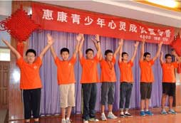 如何幫助學(xué)生杜絕網(wǎng)絡(luò)的誘惑呢？
