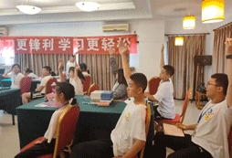 山東學(xué)能夏令營提高孩子的學(xué)習(xí)效率