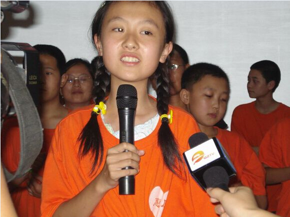 山東藝術(shù)夏令營