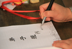 參加山東游學(xué)夏令營(yíng)需要準(zhǔn)備哪些物品？