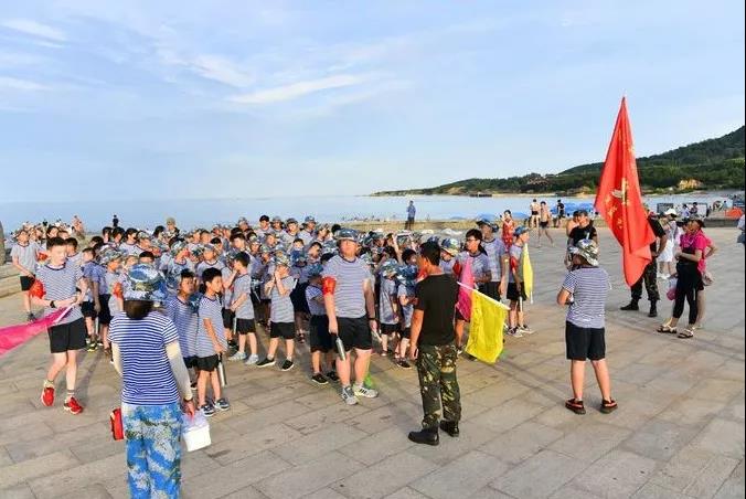 海濱夏令營