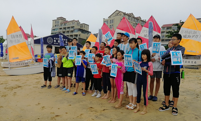 臨沂兒童帆船夏令營