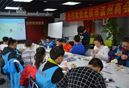 為什么山東中學(xué)生游學(xué)體驗(yàn)夏令營(yíng)越來越流行？