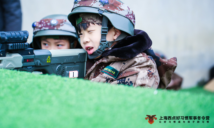 高一軍事化夏令營報名