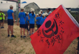 2018上海生存夏令營哪里好？