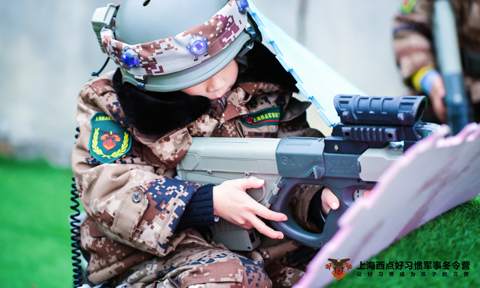 高一軍事化夏令營報名