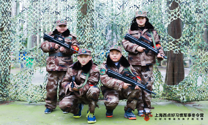 高中生軍事夏令營