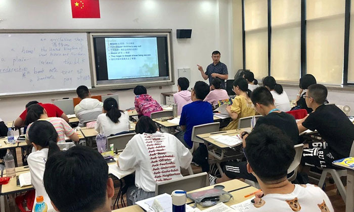 上海哪個夏令營好