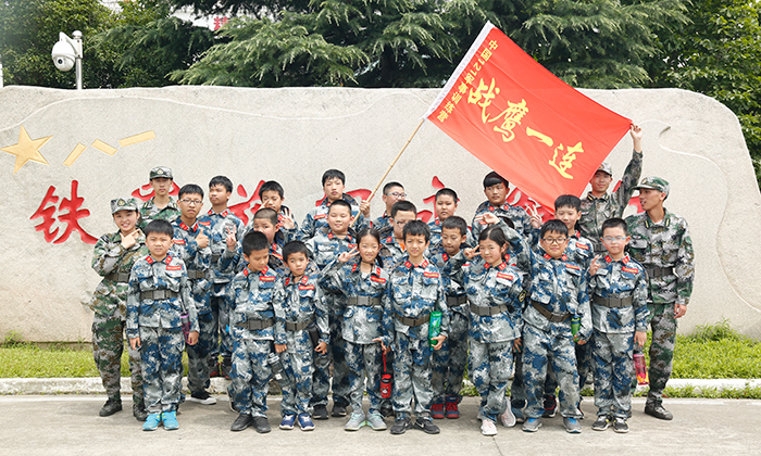 上海有沒有兒童軍事夏令營(yíng)