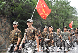 上海地區(qū)的夏令營費(fèi)用高不高