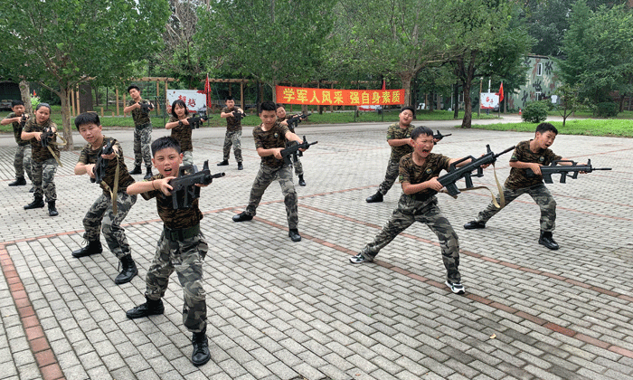 上海軍事夏令營費(fèi)用.gif