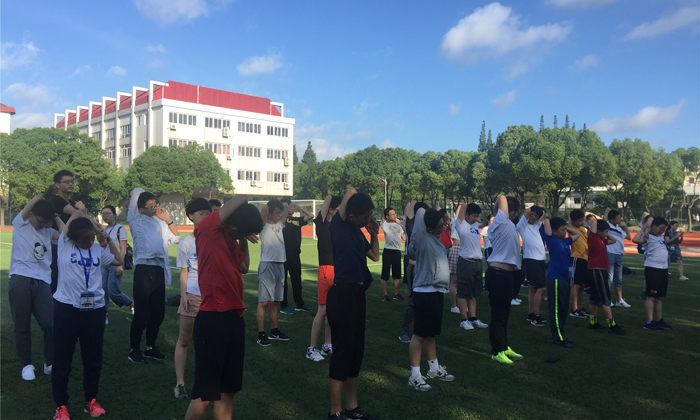 上海小學(xué)生夏令營一般多少錢